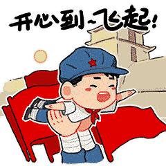 周末带着大家一起吃刨锅汤,贵州美味的刨锅汤