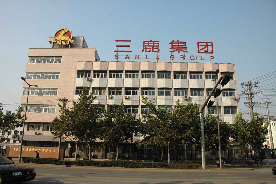 三环集团研究院,三环集团电子