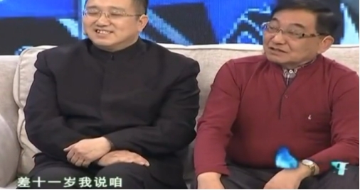 句号娶小十一岁丫蛋,句号娶的哪个丫蛋