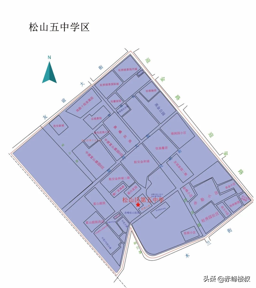 2023年松山区中学学区分布图,松山区学区规划