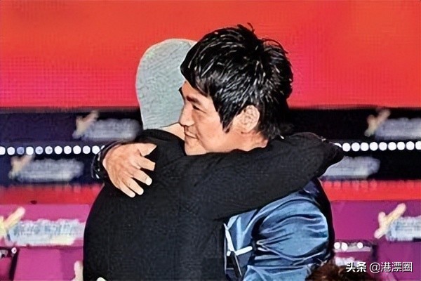 香港明星被调侃名场面,香港明星同台名场面