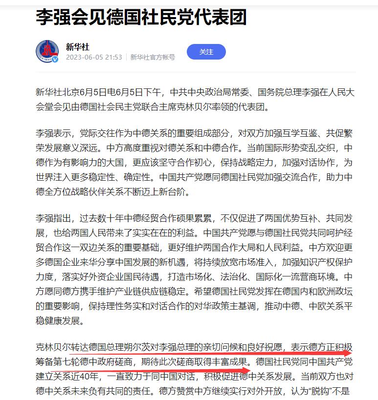 汽车股值得长期持有吗,a股汽车股的未来发展趋势如何
