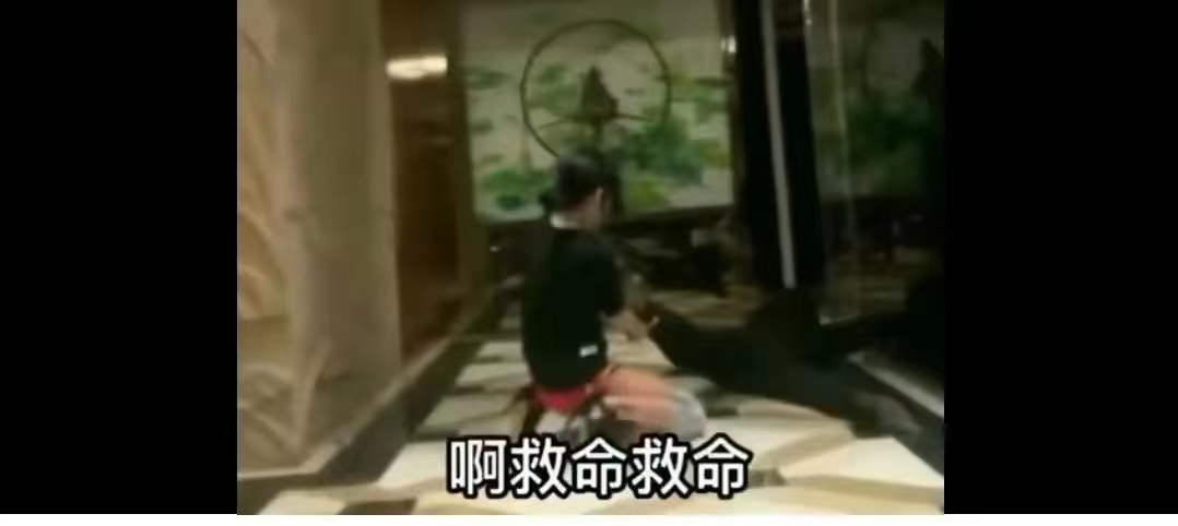 台娱评黄子佼事件完整版,台湾综艺黄子佼事件