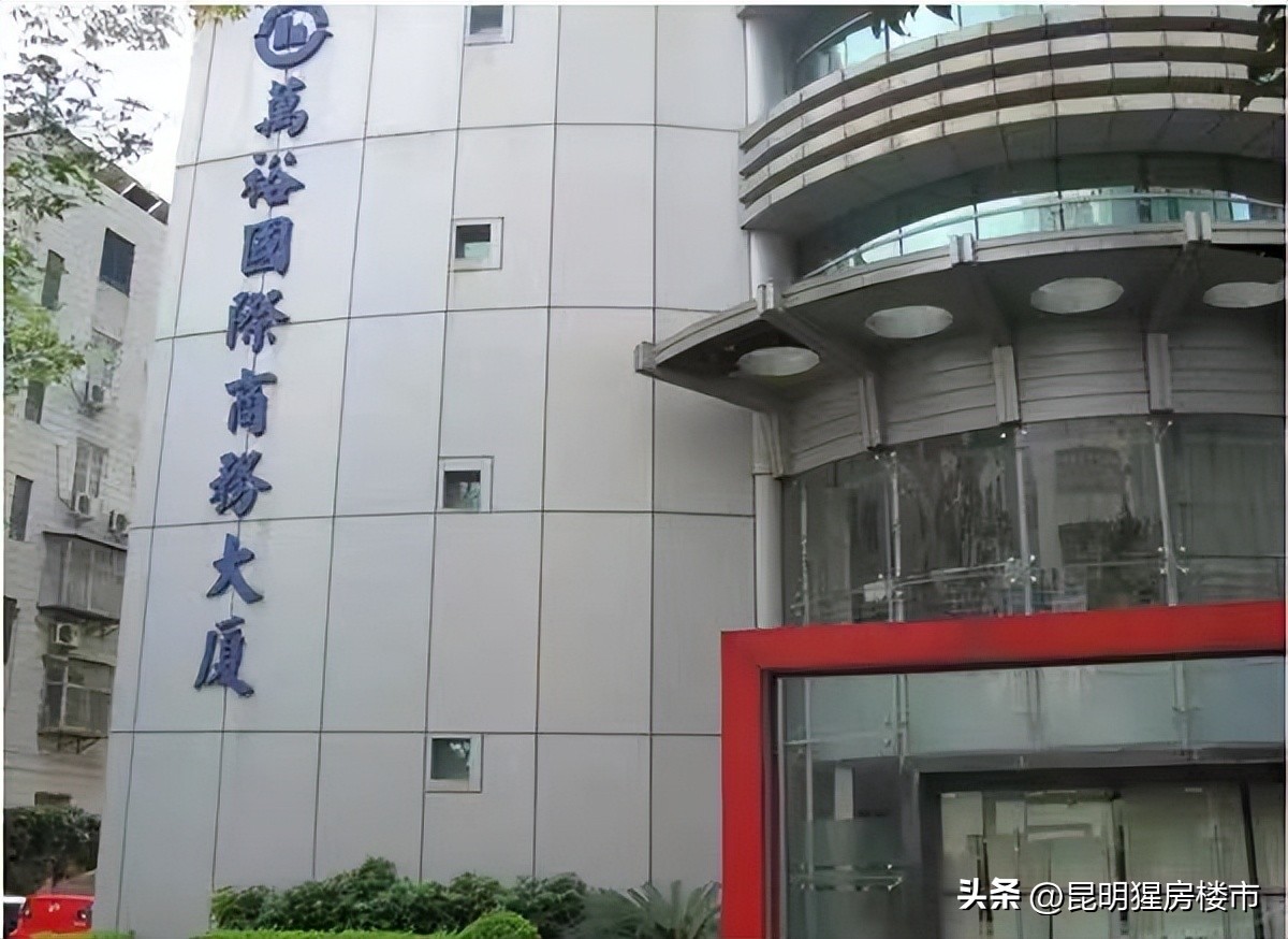 昆明房企现状最新消息,昆明房企现状分析