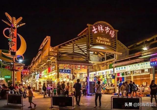 台湾宝岛酒文化,台湾十大名酒排行