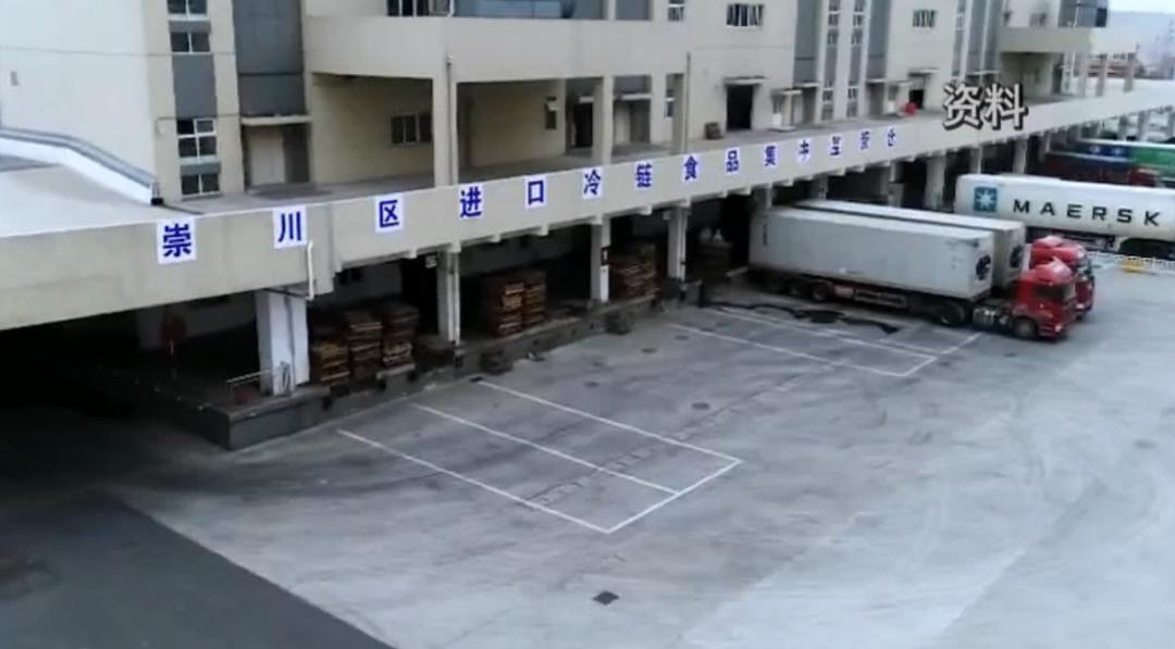 恢复开放公告,关于恢复开放通知