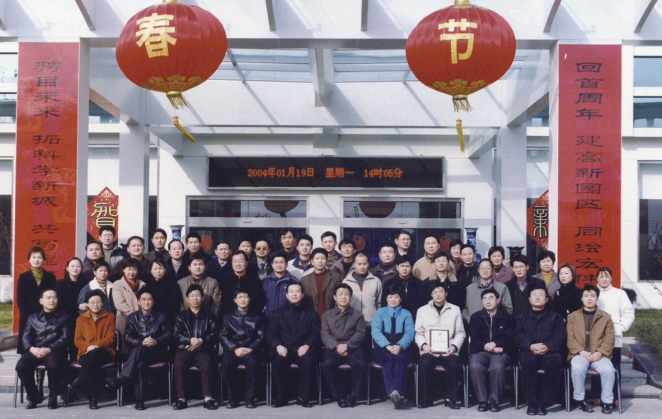 初心如磐践使命奋楫笃行启新程,初心如磐使命在肩2020演讲