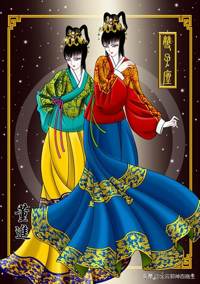 为什么圣斗士很少有女性,为什么圣斗士女性化