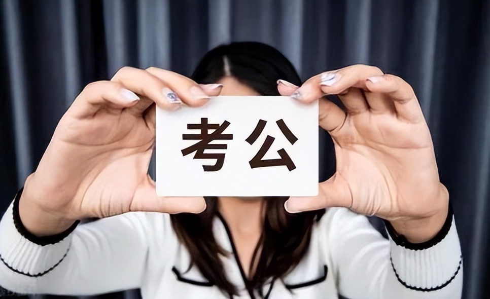 应届生考公务员有什么补贴,应届生考公务员还有人才补助嘛