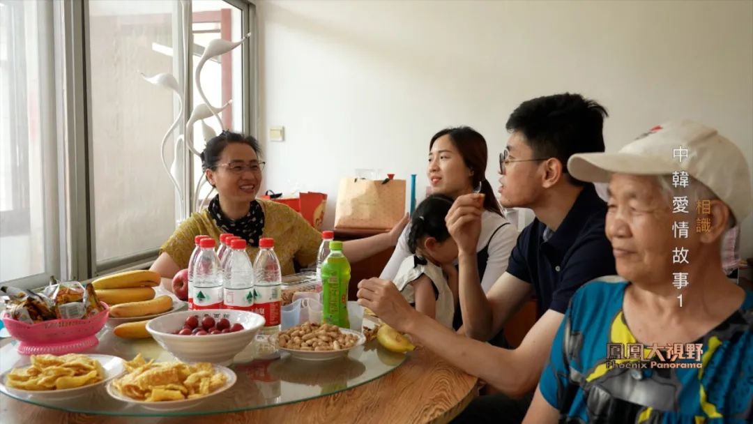 中韩夫妇爱情故事,中韩夫妇的爱情故事