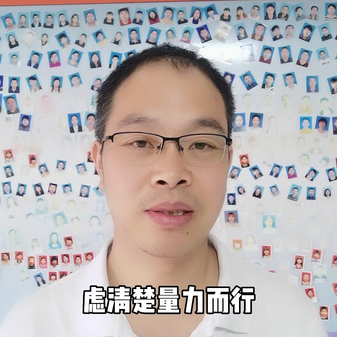 统招专升本学历能参加国考吗,统招3+2专升本的最高学历