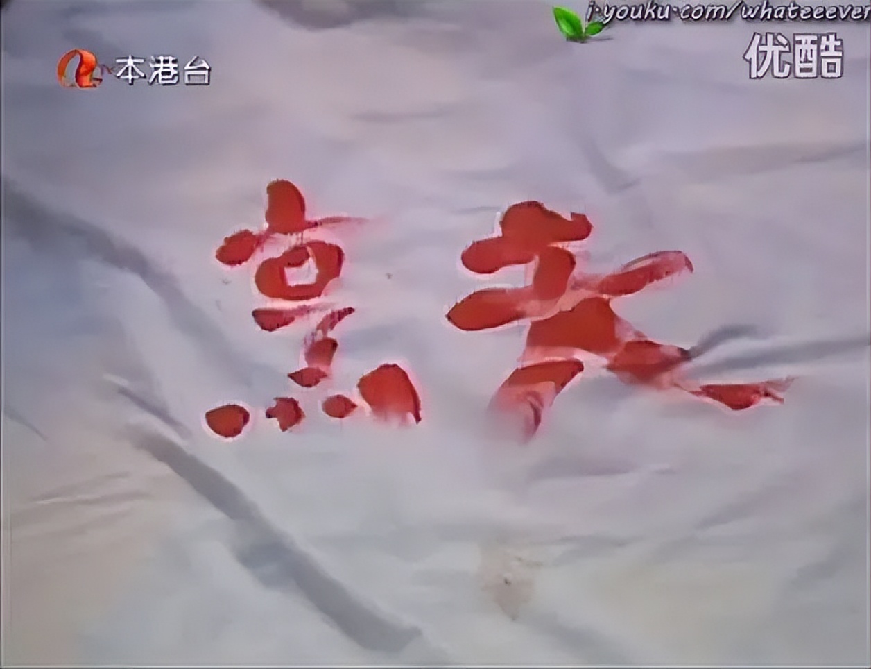 不删减，这些片没一部能过审