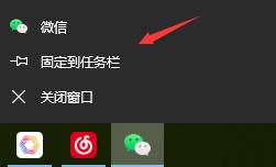 微信怎么多开微信分身,电脑微信如何多开n个微信