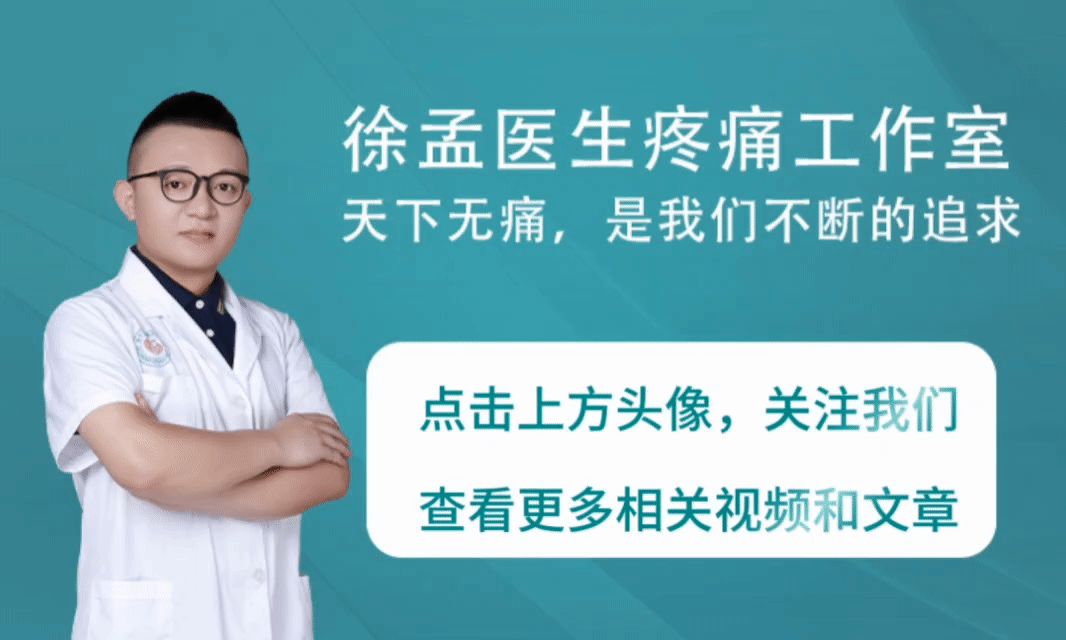 鼠标手腕管综合征挂什么科,白领鼠标手腕管综合征