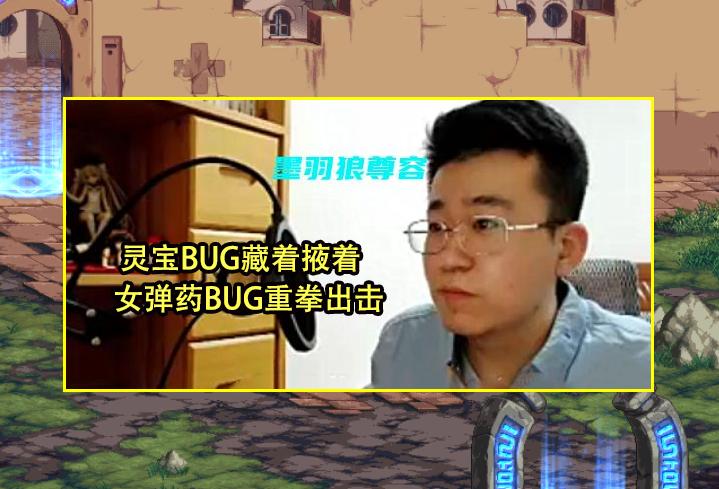 dnf改版后鬼泣的神话排名,dnf职业排行鬼泣9.21