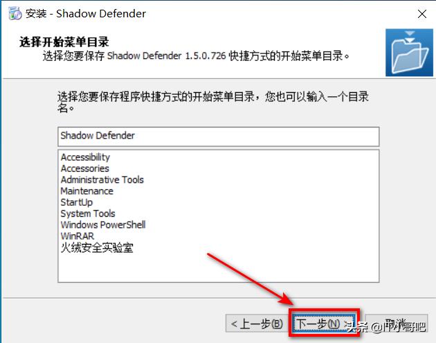 windows7怎么还原系统了老是重启,windows系统还原会删除数据吗