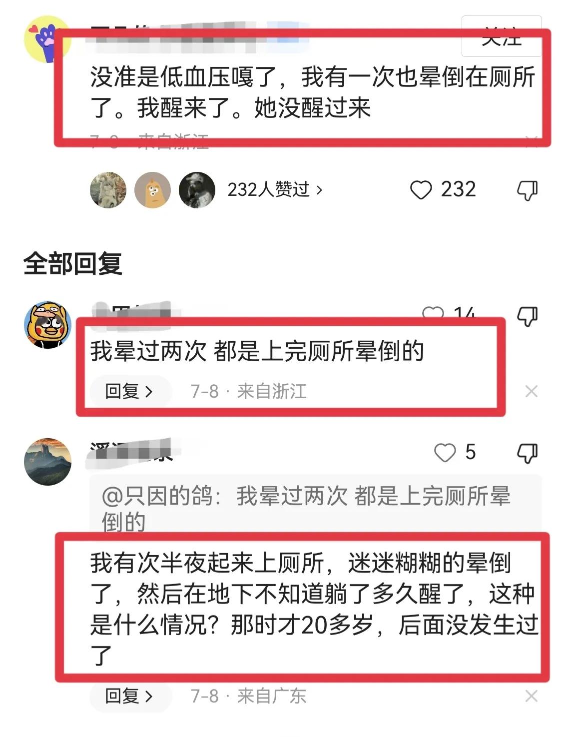 李尚恩年轻时照片,韩星李尚恩去世原因