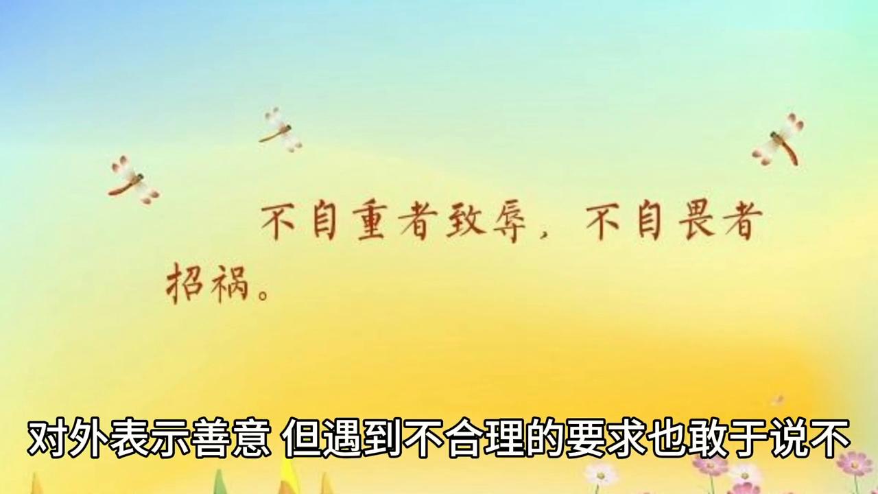 性格单纯如何与人相处,性格单纯的人怎么在职场上生存