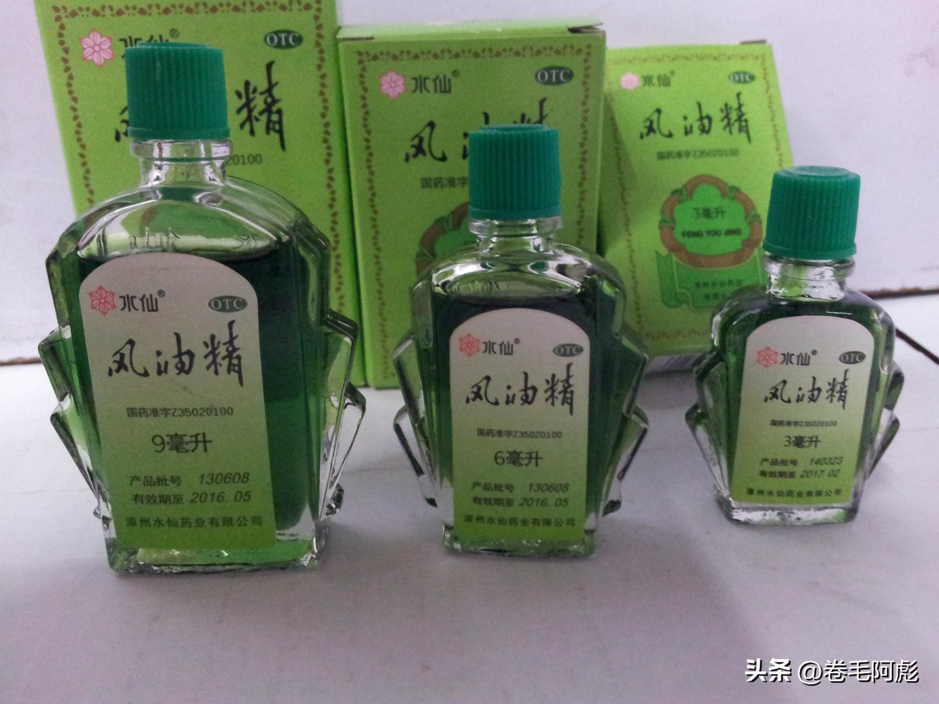 一年卖出800万瓶的东方神油风油精，带上它就能成为非洲的“王”