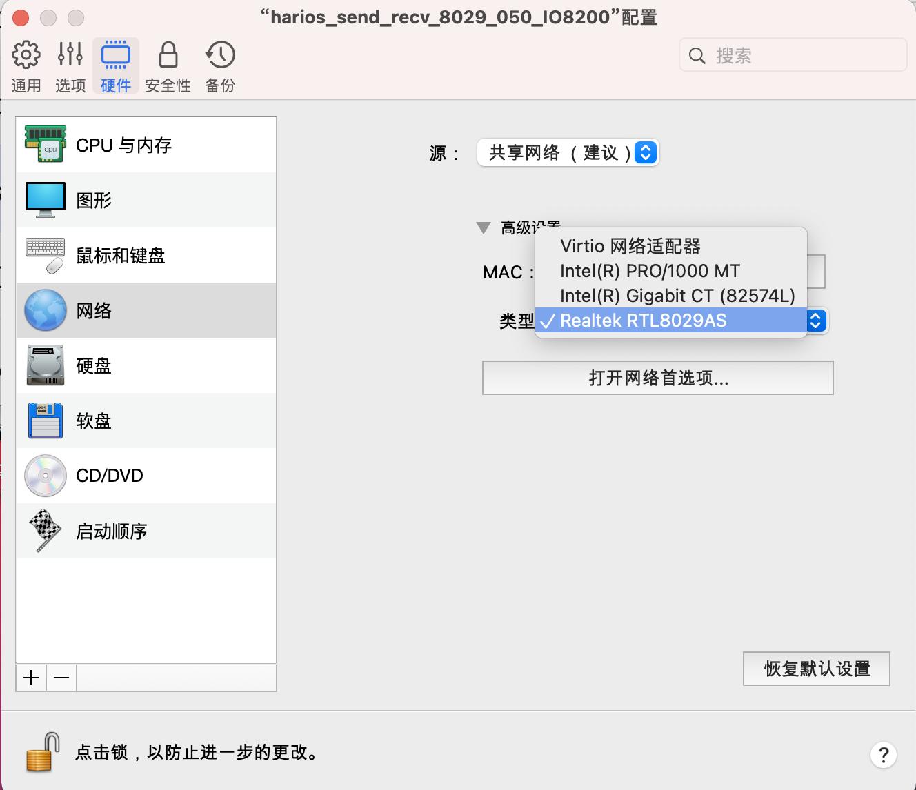 操作系统网卡驱动程序编写,windows如何写网卡驱动