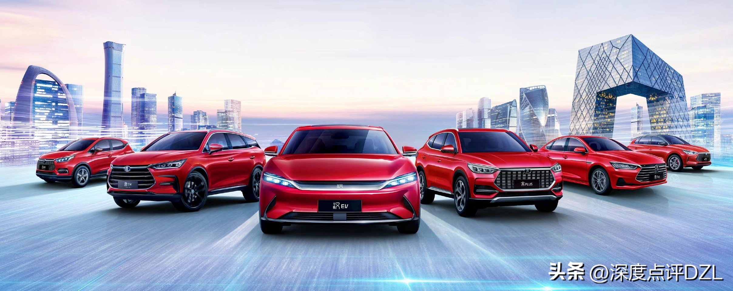 电动汽车电池革命性突破,中国电动汽车电池新突破