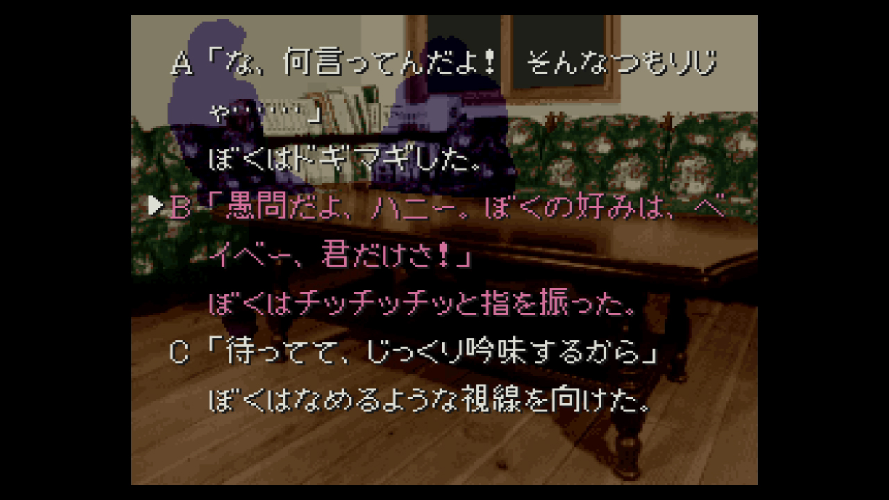 日本历代AVG游戏排行榜，有你喜欢的吗