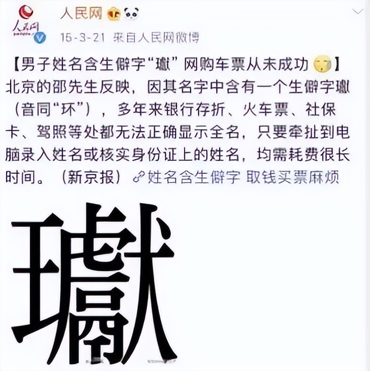 姓肖兔宝宝名字大全,兔宝宝起名字女孩