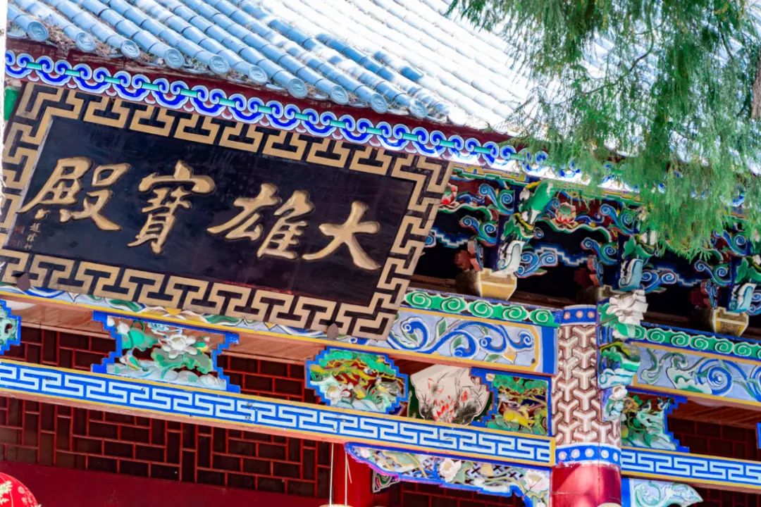 大理鸡足山禅宗发源地,大理鸡足山未解之谜