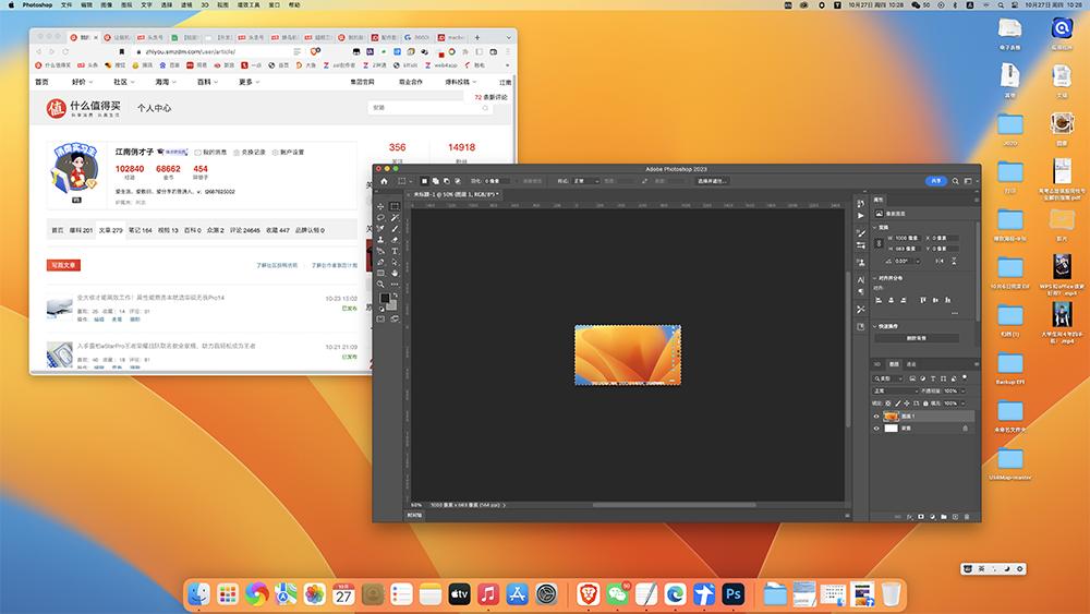 如何提升2018款macbookpro的性能,macbookpro2019款的性能