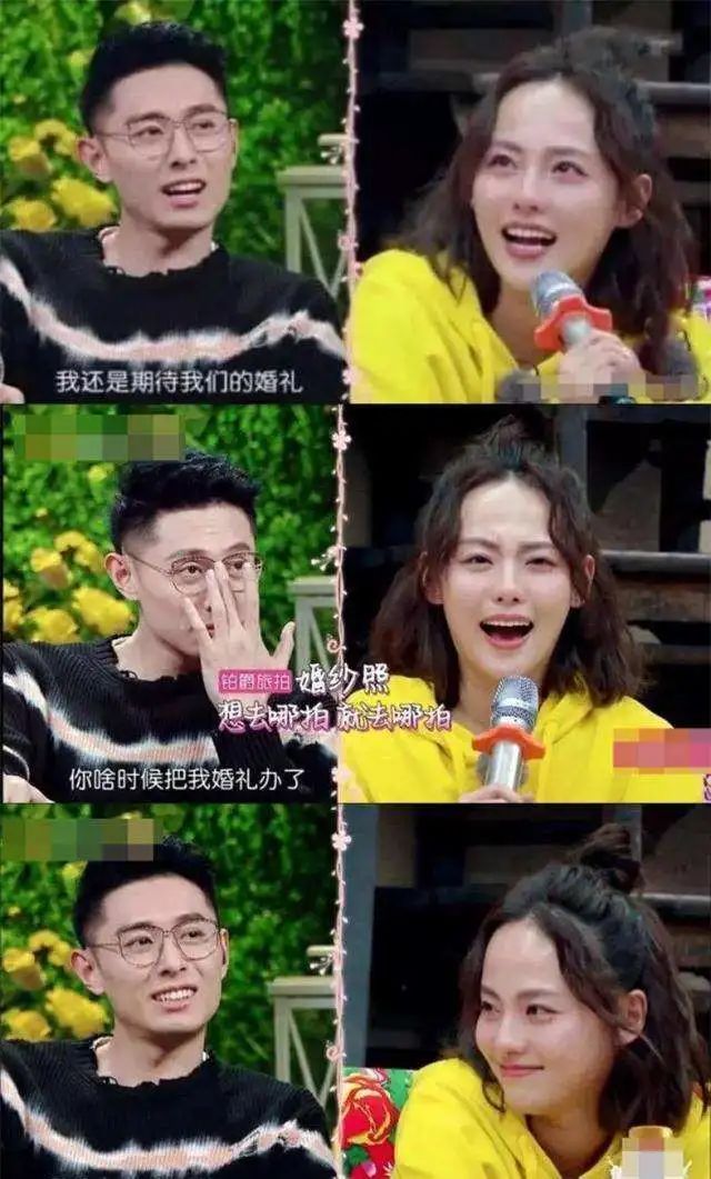 张嘉倪买超曾经的誓言,张嘉倪丈夫买超被曝出轨