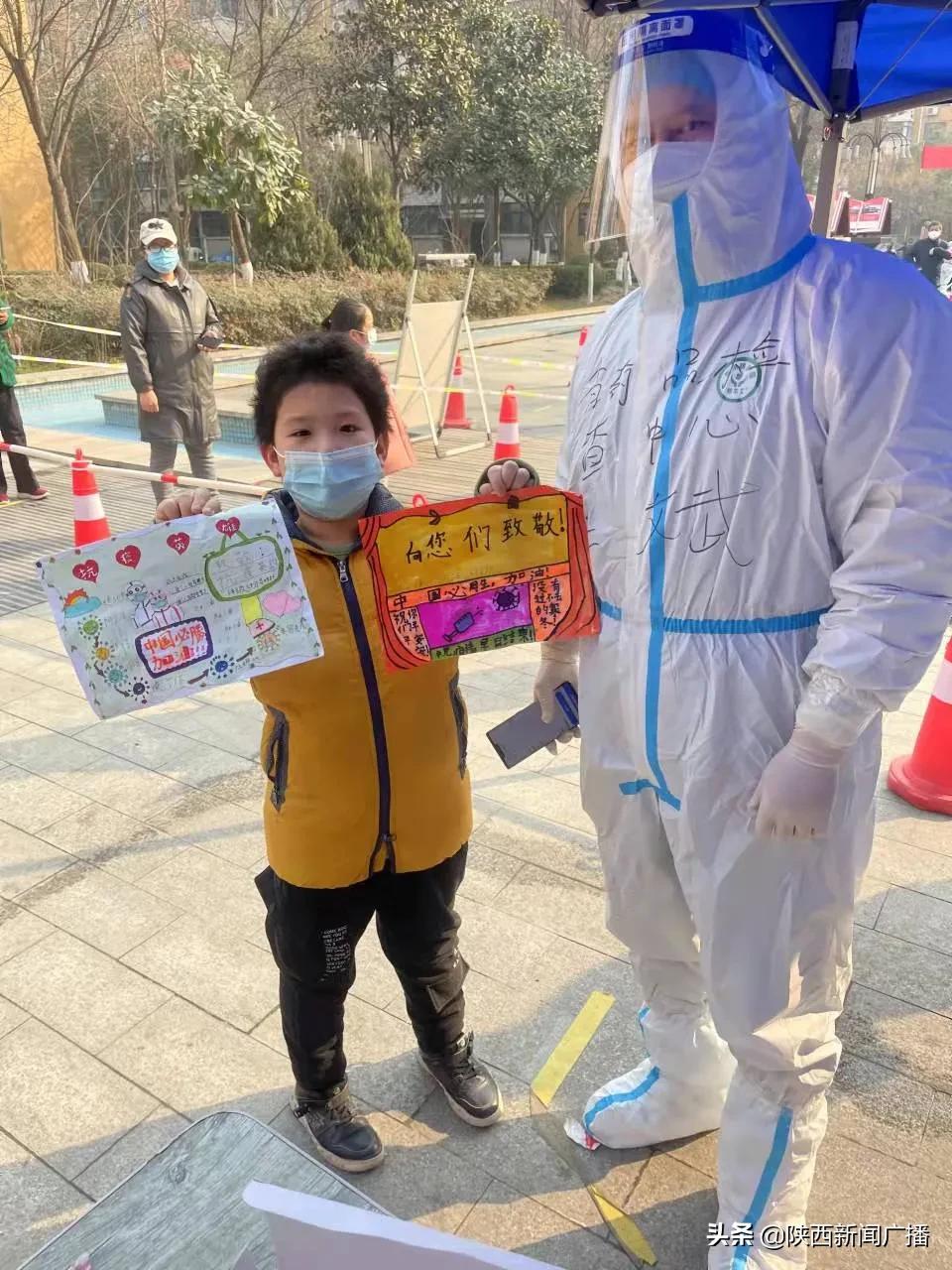 战疫有我祖国必胜,战疫有我守初心