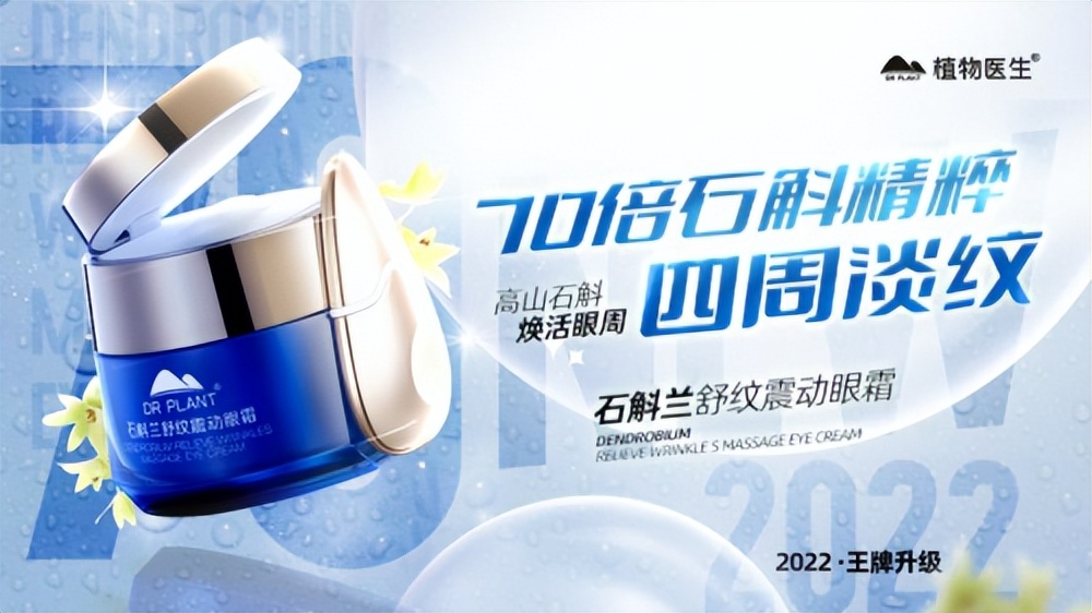 鍥借揣涔嬪厜鍖荤編浜у搧,鍥借揣涔嬪厜妞嶇墿鍖荤敓30鍛ㄥ勾