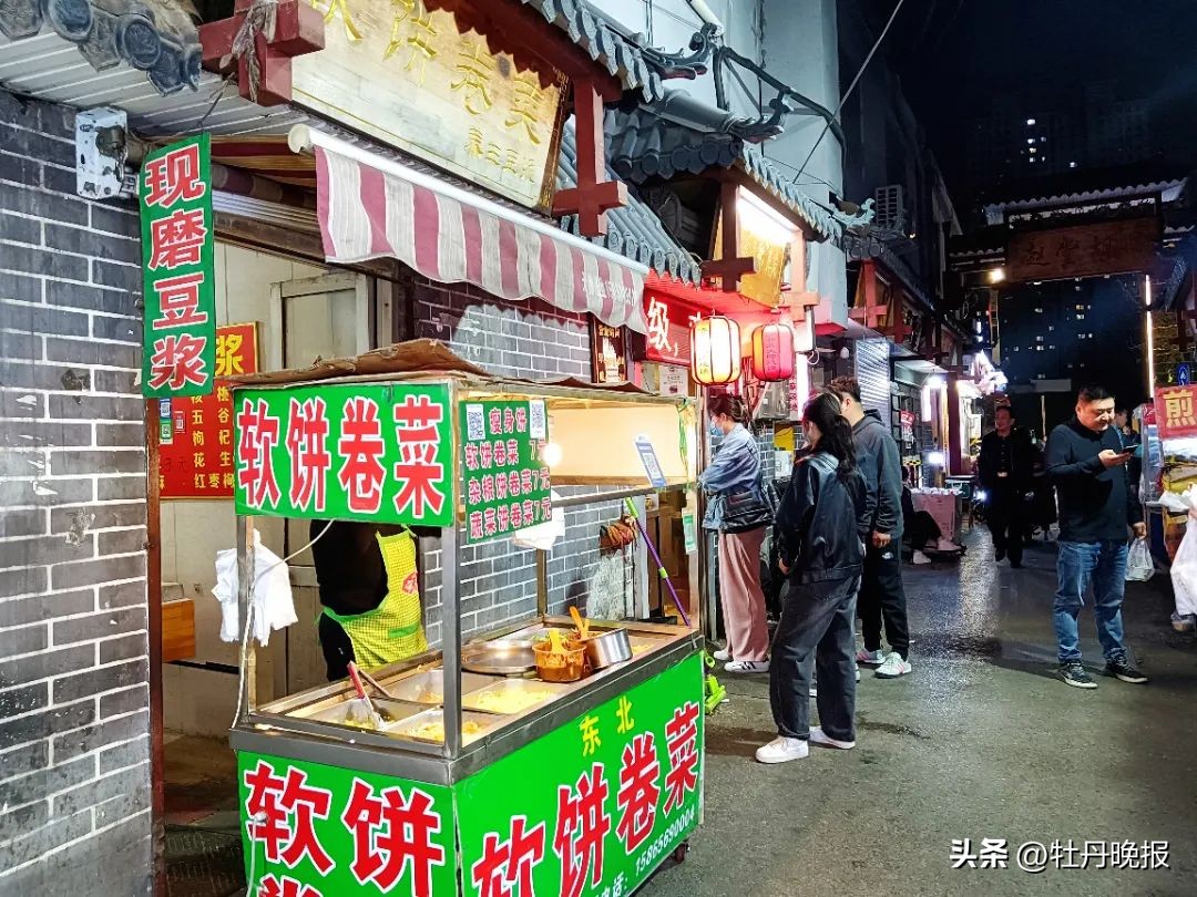 菏泽最好的商场在哪里,菏泽排名前十的购物广场