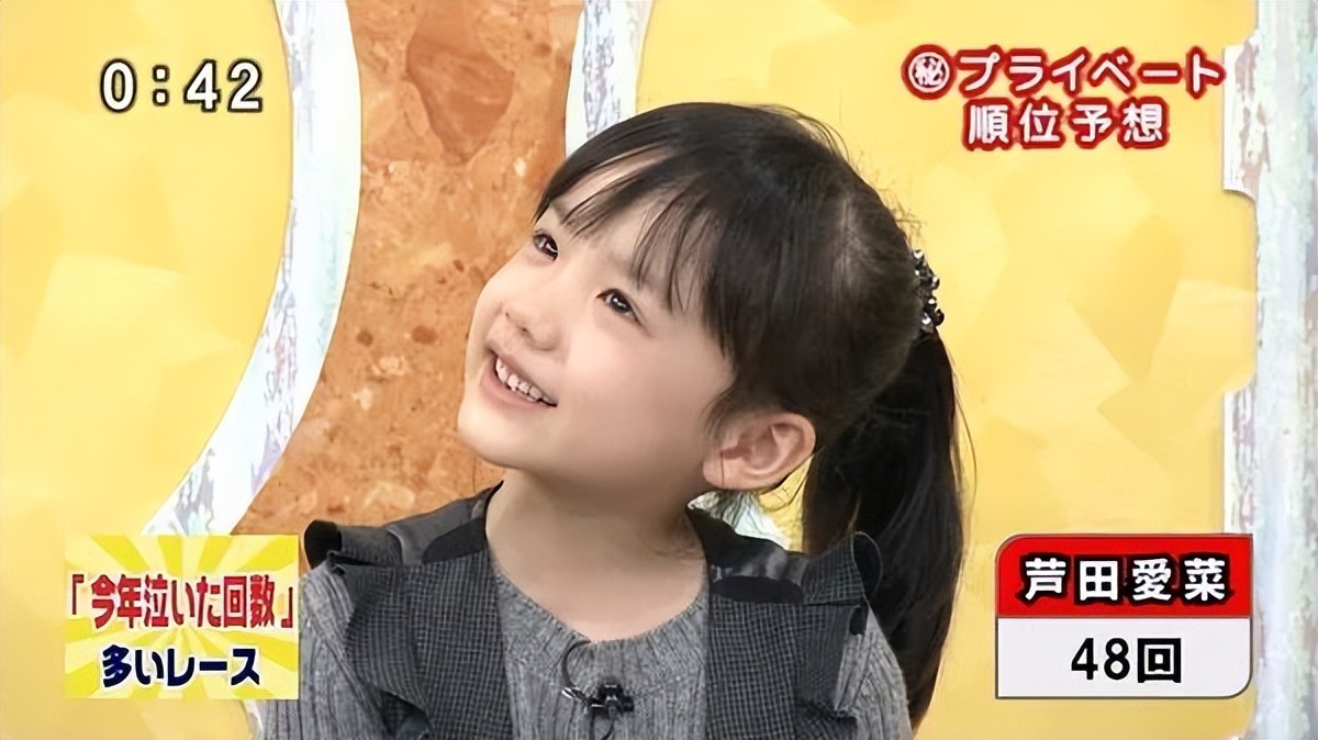 3岁出道身价过亿，00后天才少女——不稀罕做太子妃！