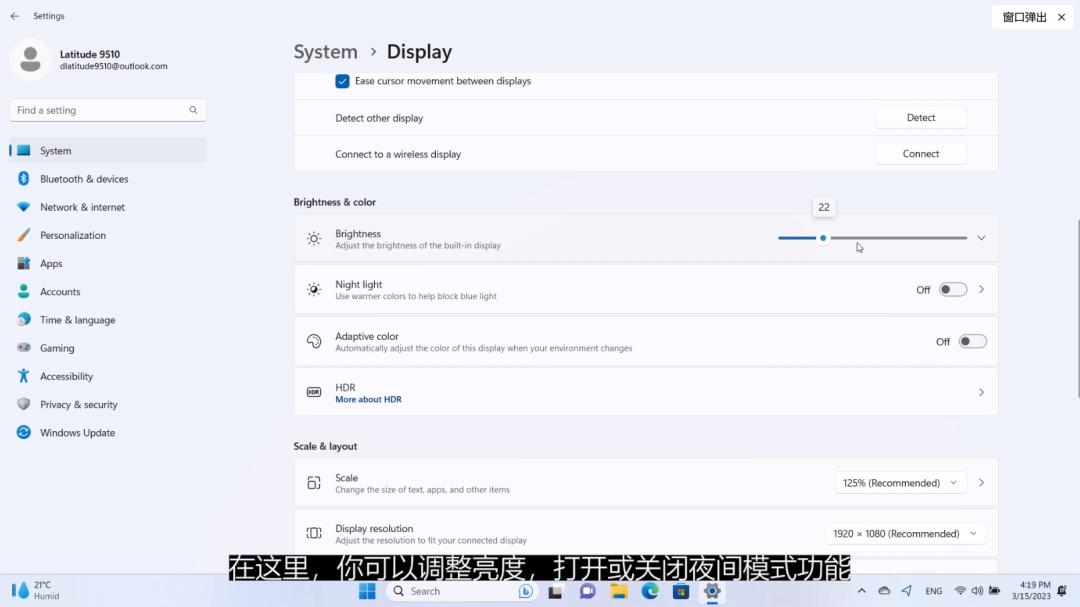 电脑总感觉画面处理不过来,电脑画质处理跟不上什么原因