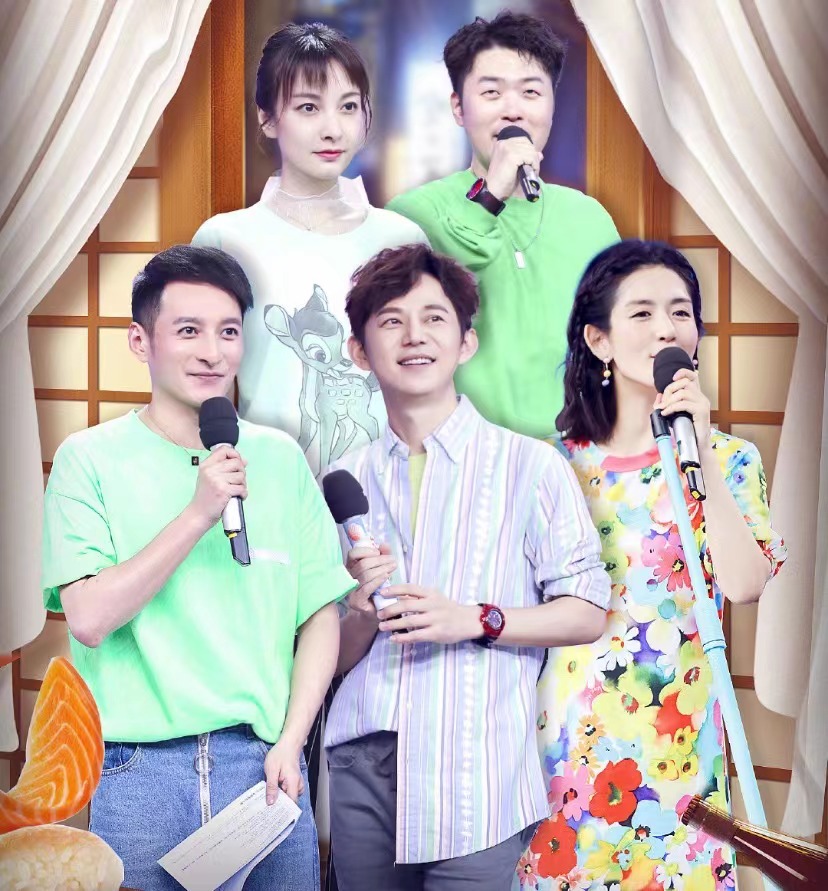 快乐大本营工作人员吐槽快乐家族,快乐大本营谢娜回归快乐家族