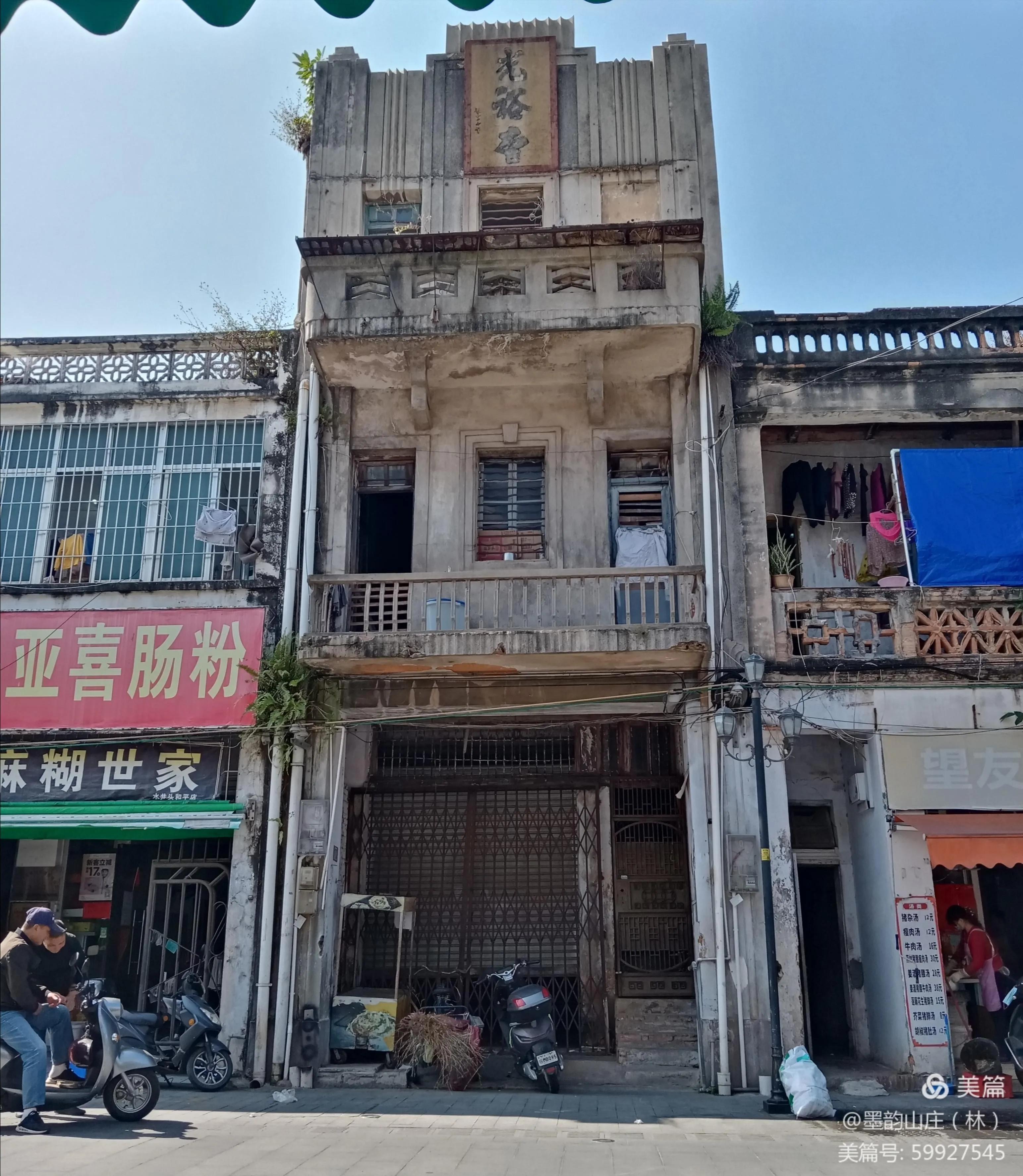 赤坎老街的景点,赤坎老街景点