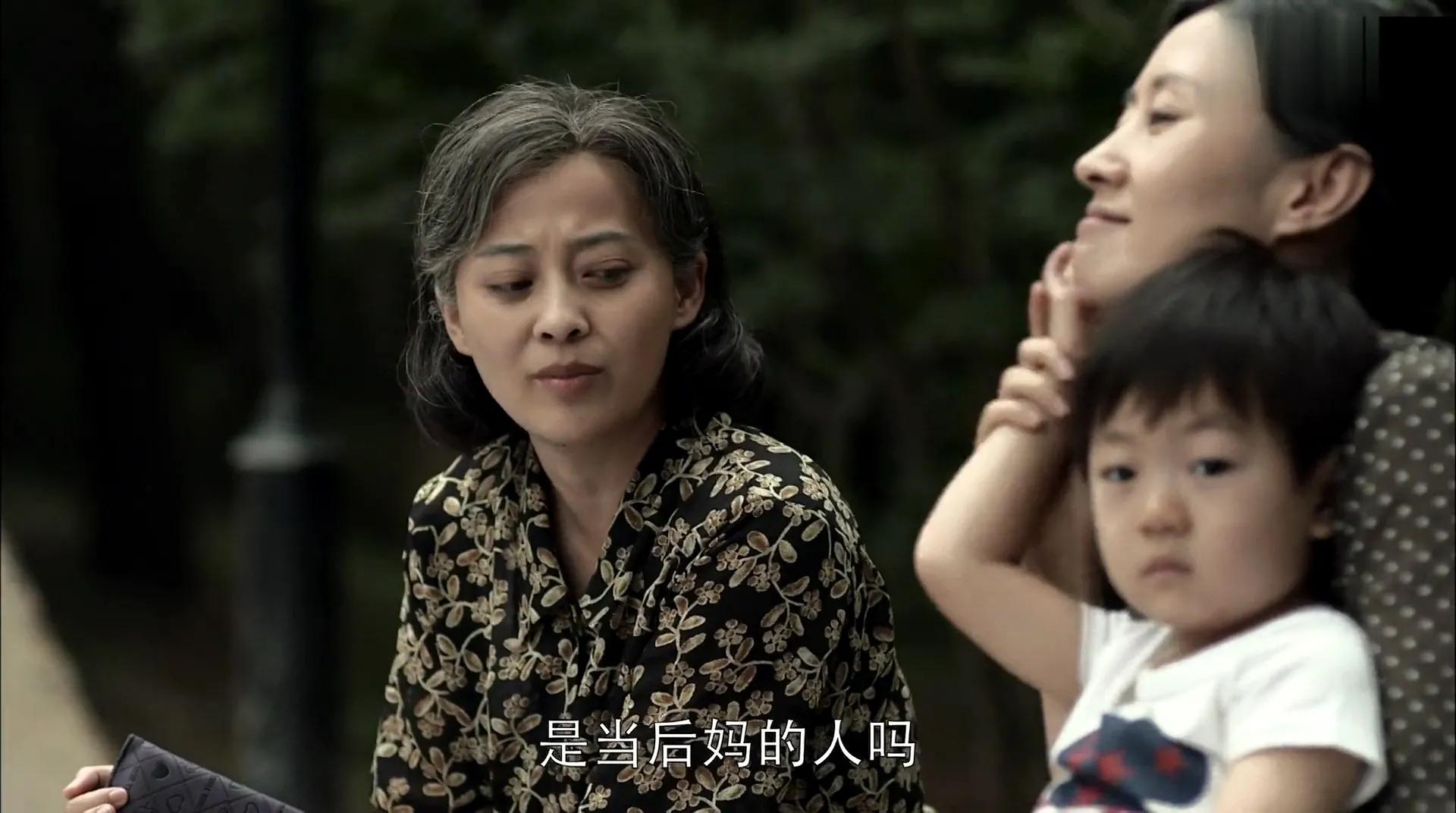 父母爱情王海洋怎么样了,父母爱情王海洋最后做什么