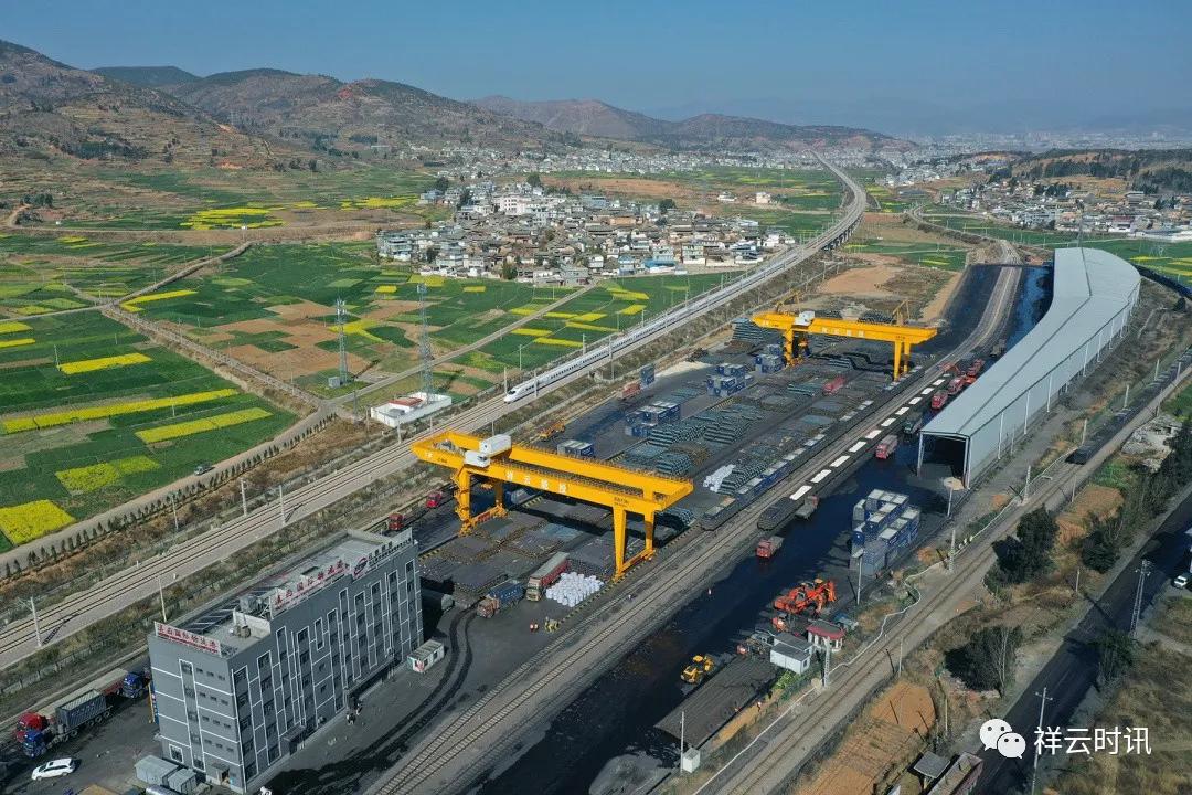 最新的祥云新闻,最新祥云县新闻