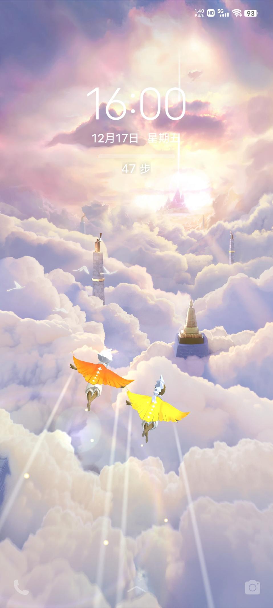 iqooneo5s首发测评,iqooneo5se和iqooneo5s区别