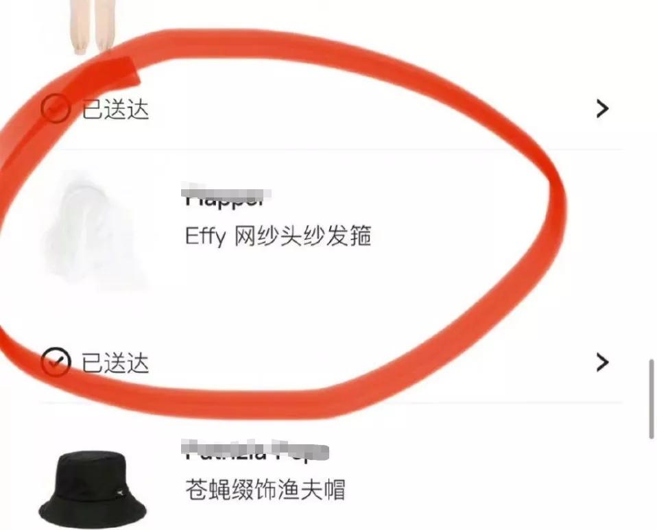 大s卖了几个房子给汪小菲,大s晒出购房明细反击汪小菲