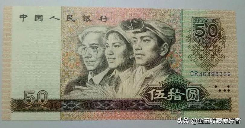 最近老1角硬币值300万吗,一角的硬币留着会升值吗