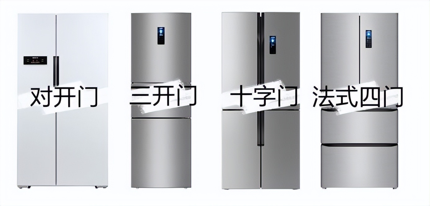 买冰箱别被忽悠牢记三点最实用,买冰箱认准什么牌