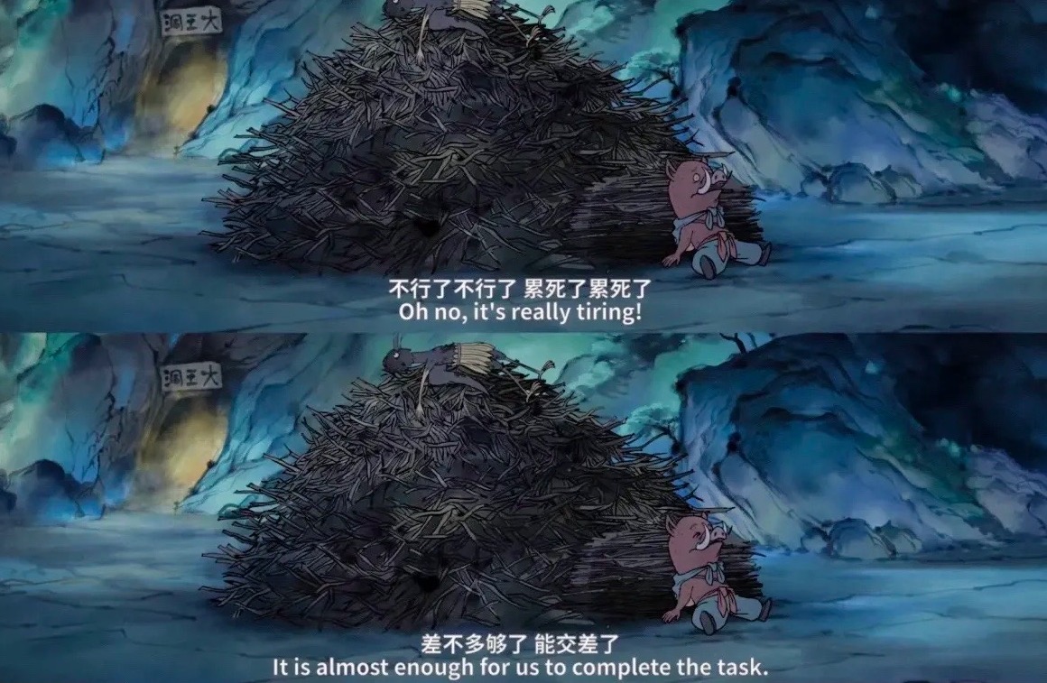 上美厂画风解析,上美厂现在怎么样了