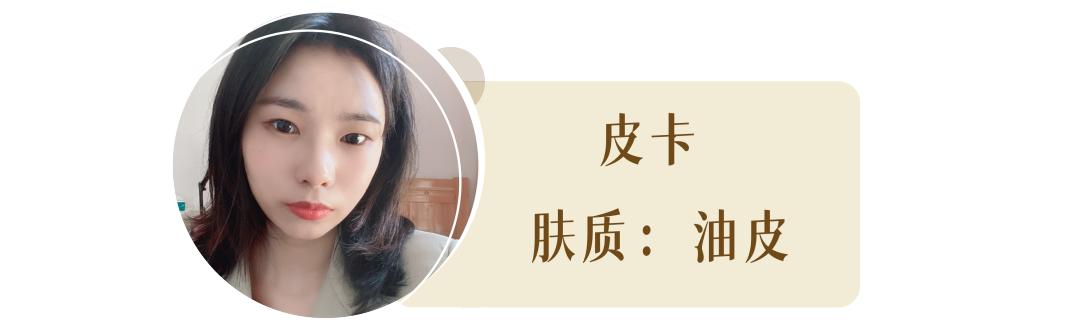 网红十大定妆喷雾测评,测评网红定妆水