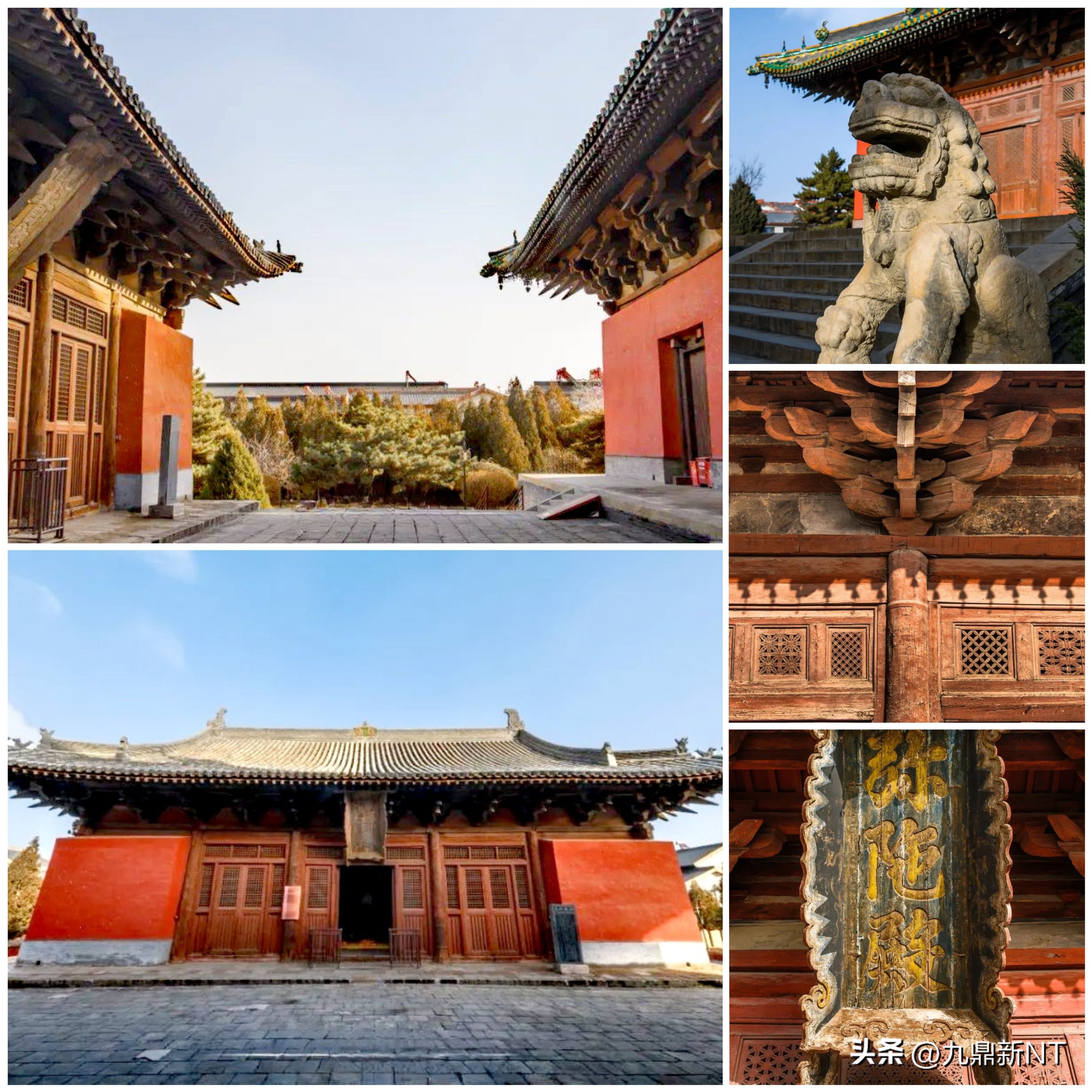 中国古建第一县,古建之最