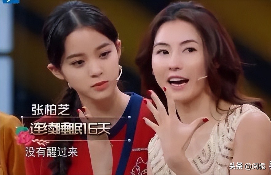 盘点明星的造假场面,盘点各个明星的黑幕