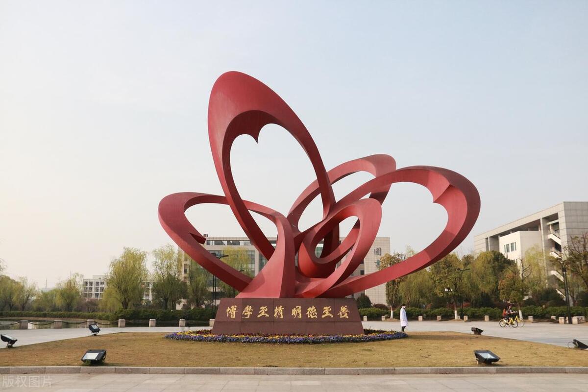 江苏十所双非大学就业,在江苏比较强的双非院校