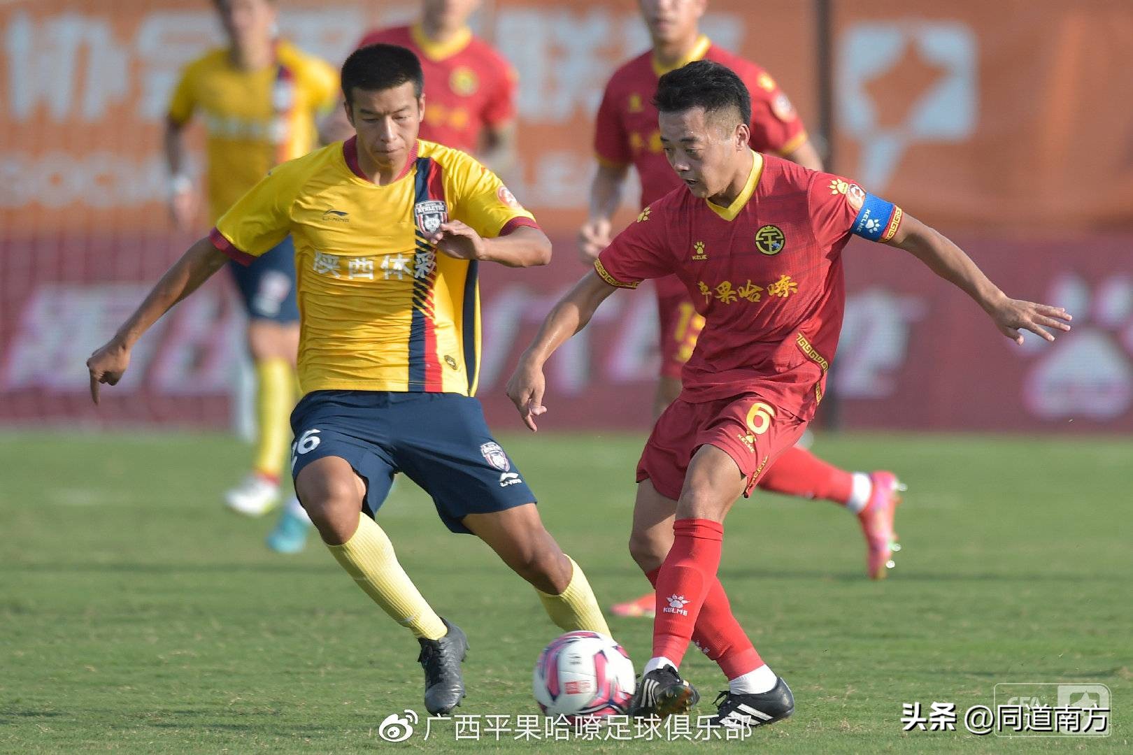 中甲广西平果输球哪场,中甲：广州0-1广西平果哈嘹遭双杀