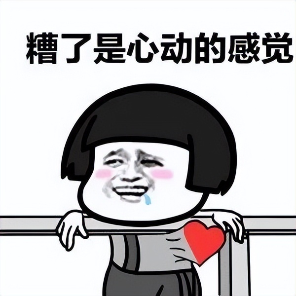 “美女到楼下了，先转600元…”19岁小伙被耍得团团转